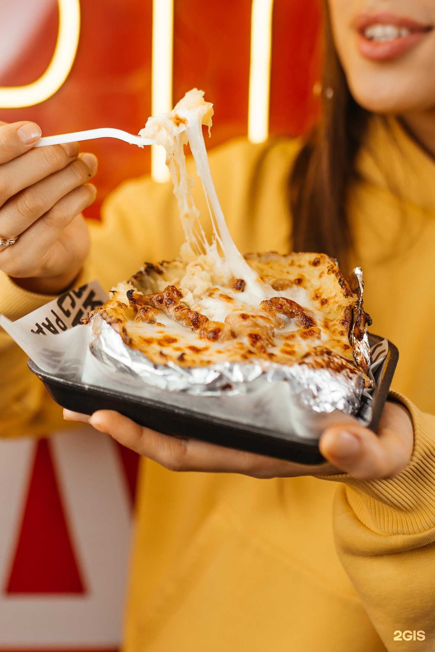 Отзывы на компанию Румян картофан в Магнитогорске c фото