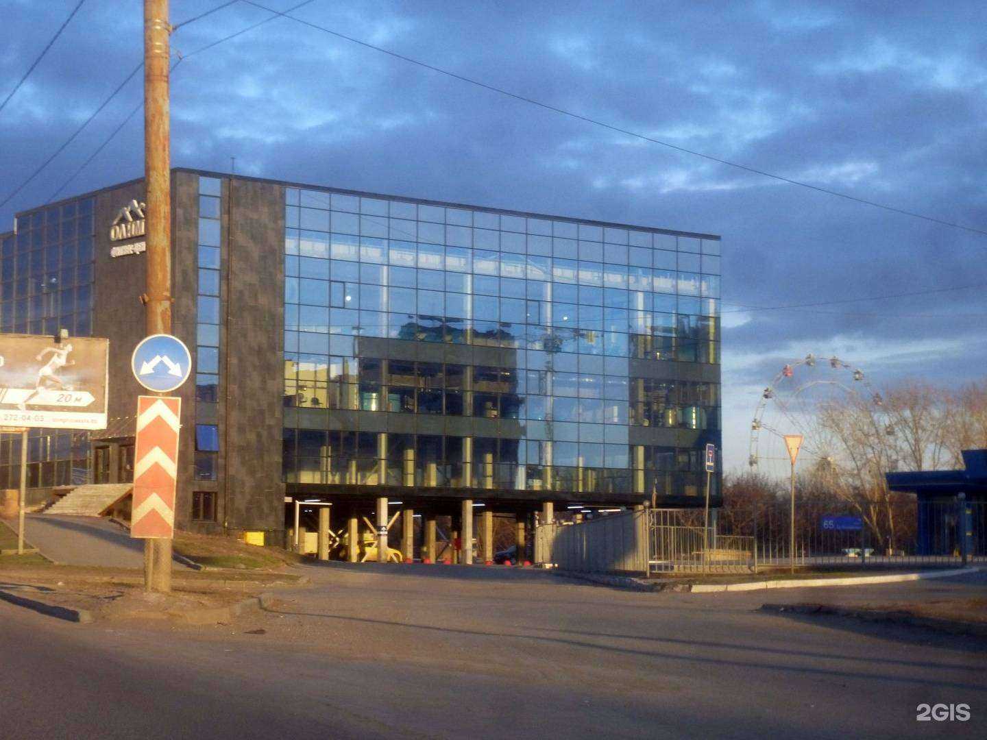 Отзывы на компанию Первый бит в Челябинске c фото - фотография 2 из 2