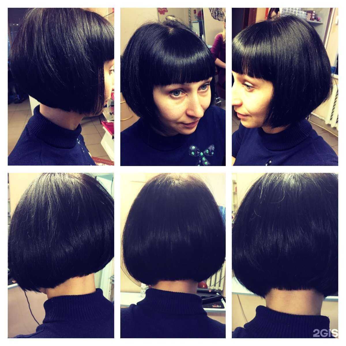 Отзывы на компанию Студия красоты в Саратове c фото