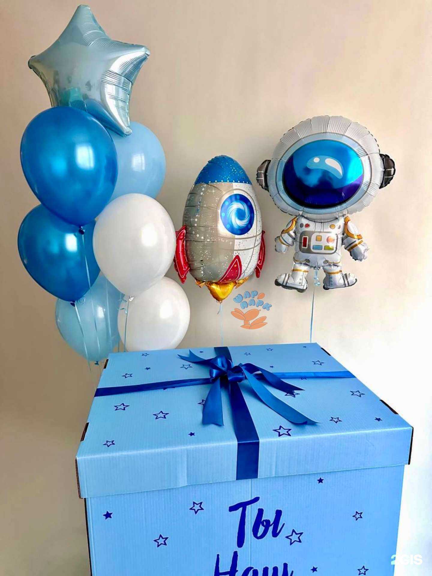 Отзывы на компанию ШароПарк в Астрахани c фото