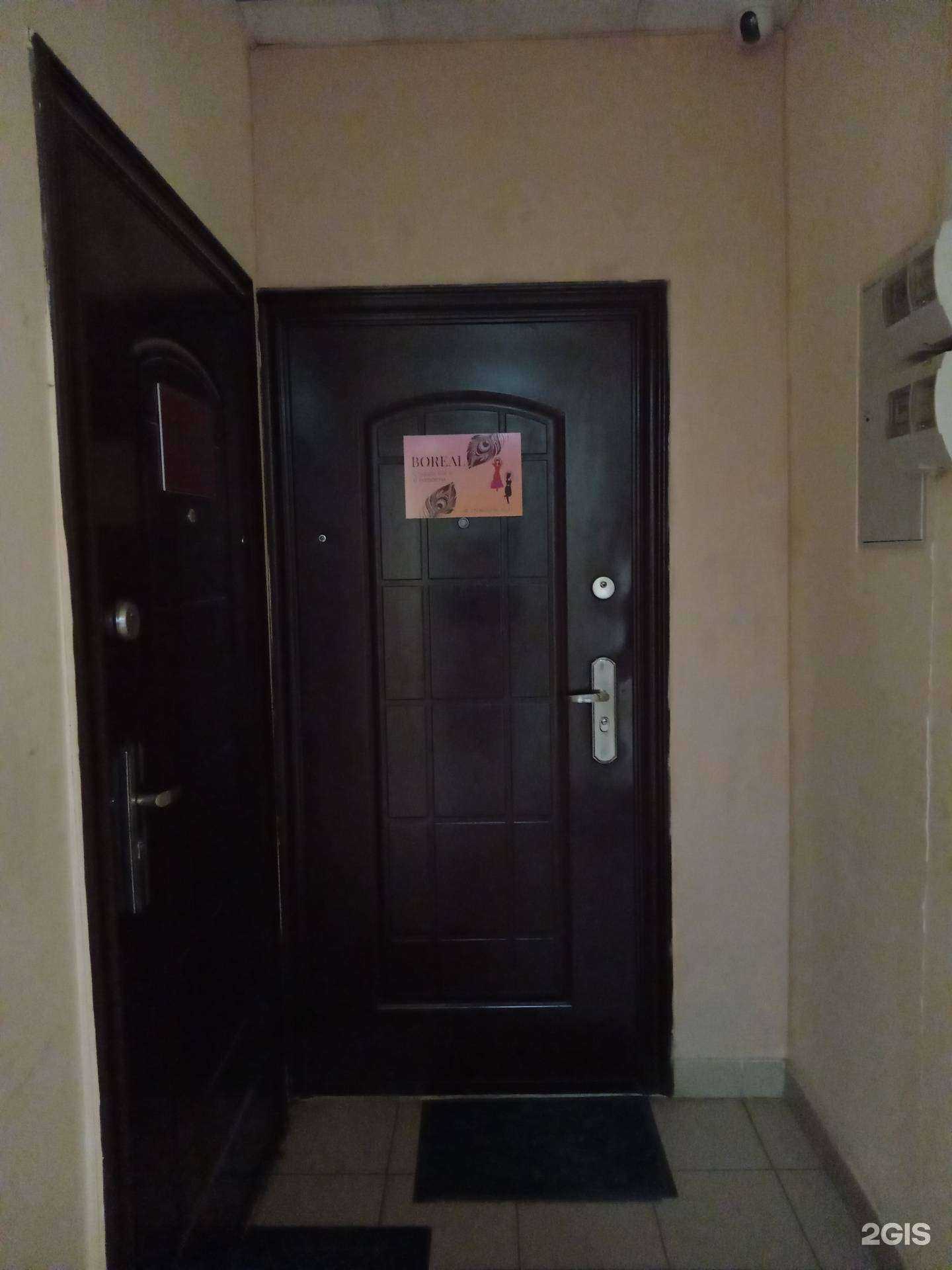 Отзывы на компанию Boreal в г. Архангельск c фото