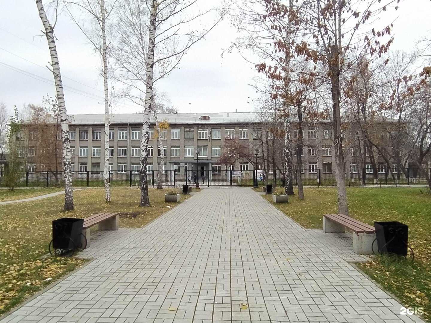 Отзывы на компанию Средняя школа №178 в г. Новосибирск c фото