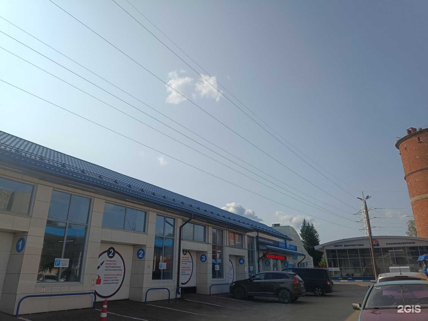 Отзывы на компанию Марий Эл в Йошкар-Оле c фото - фотография 2 из 2