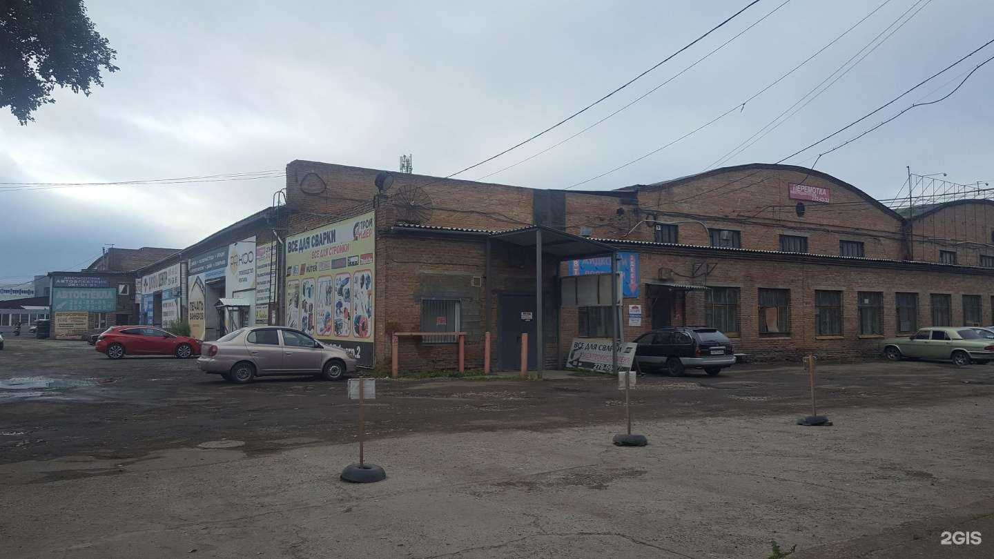 Отзывы на компанию PR KOD в Красноярске c фото - фотография 2 из 2