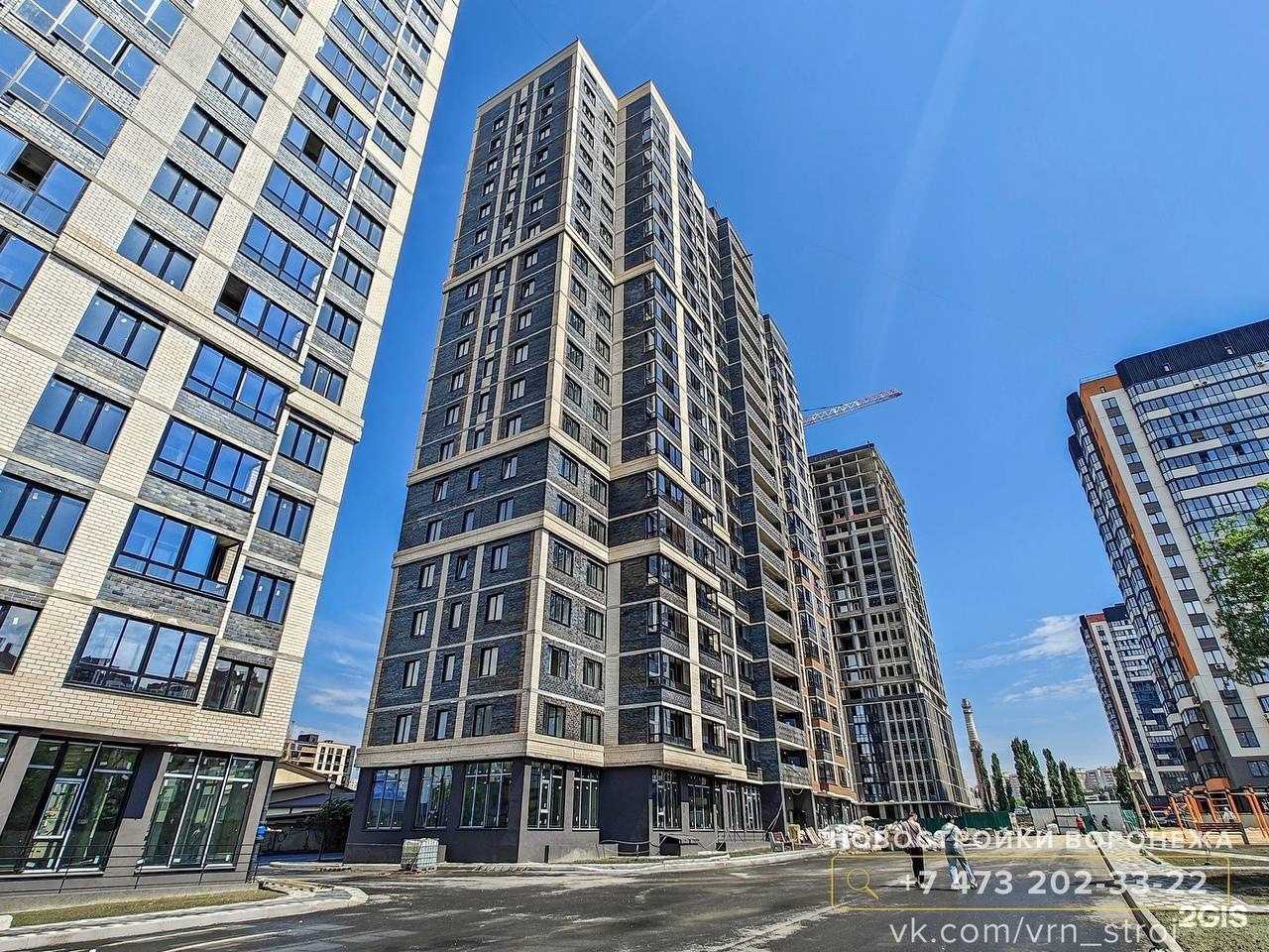 Отзывы на компанию Gellert в Воронеже c фото