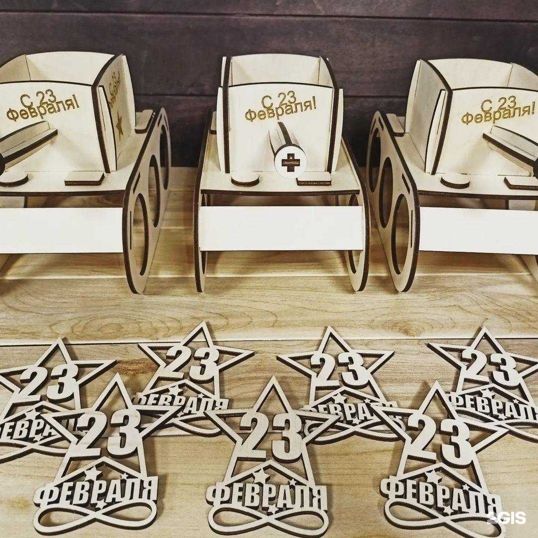 Отзывы на компанию Успех в г. Томск c фото