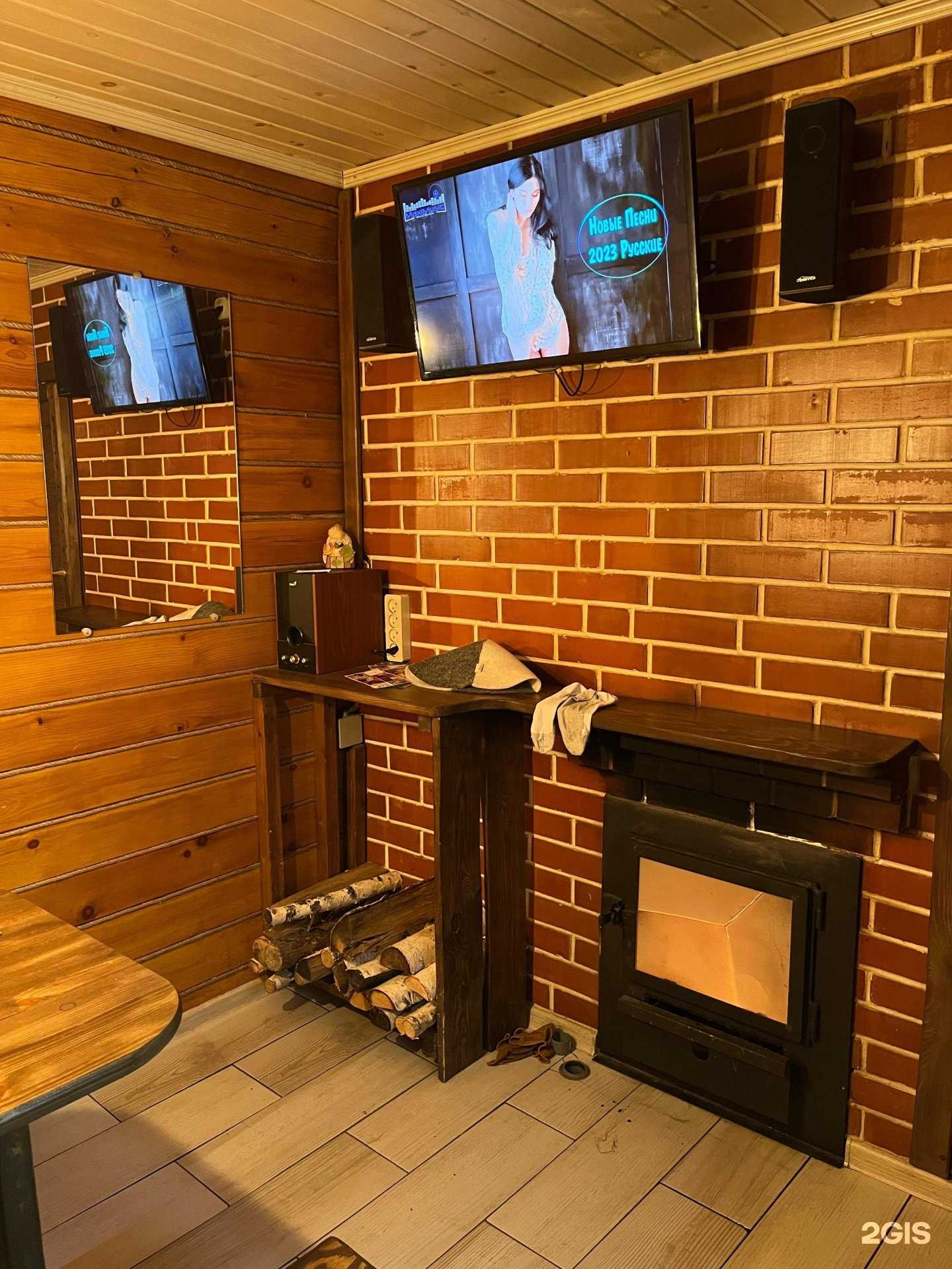 Отзывы на компанию Наша Банька в Томске c фото