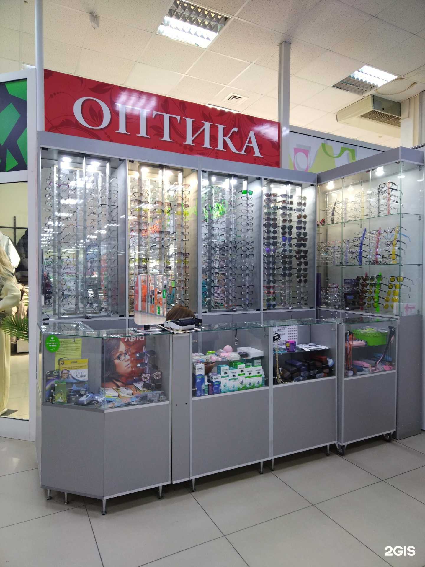 Отзывы на компанию Ле Та в г. Искитим c фото