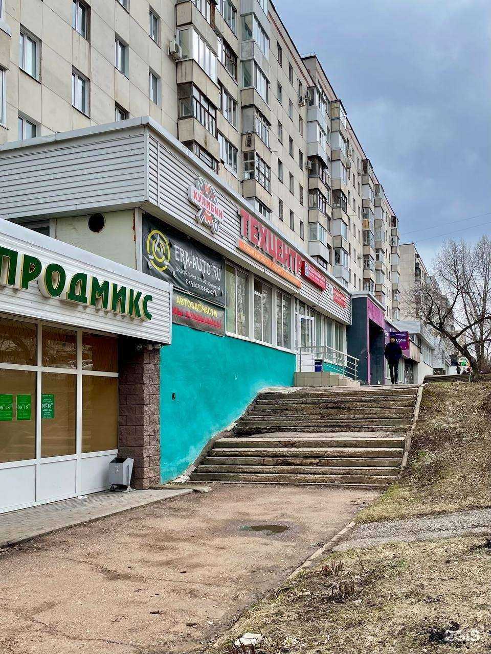 Отзывы на компанию Кулибин в Уфе c фото