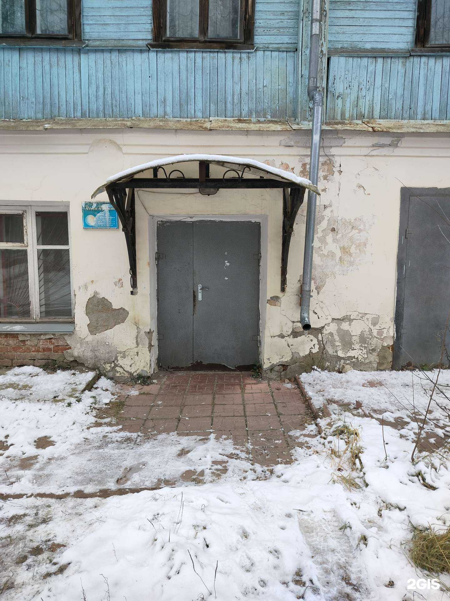 Отзывы на компанию Полипринт в г. Кострома c фото