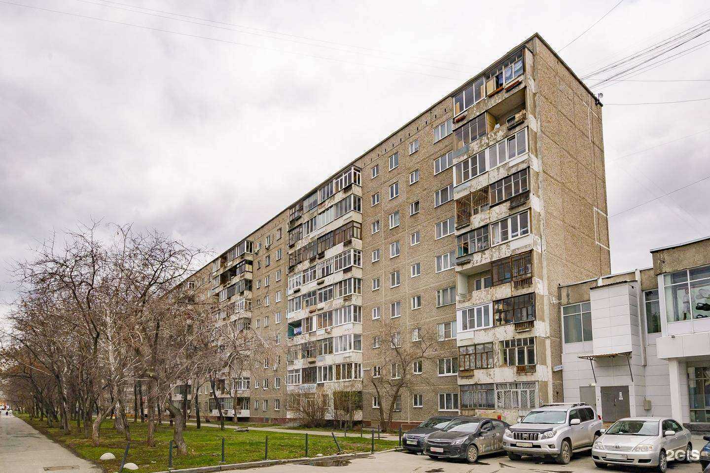 Отзывы на компанию Мейгер в Екатеринбурге c фото - фотография 2 из 2