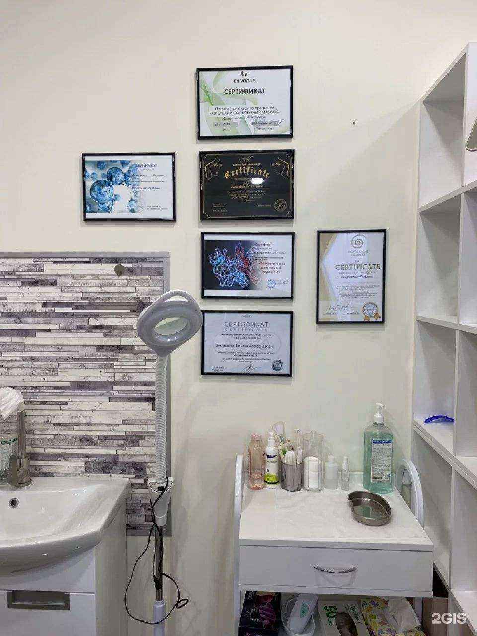 Отзывы на компанию Zimush в г. Кострома c фото