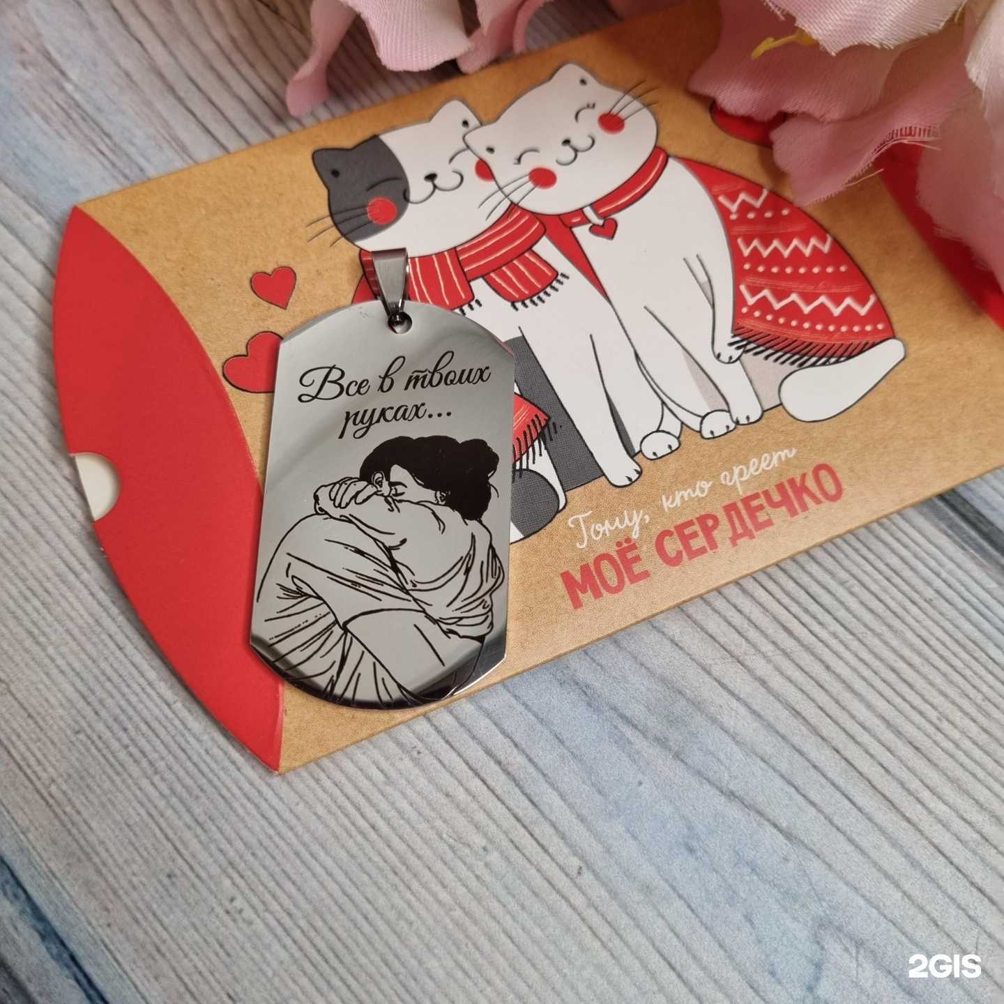 Отзывы на компанию Оттиск в Новокузнецке c фото