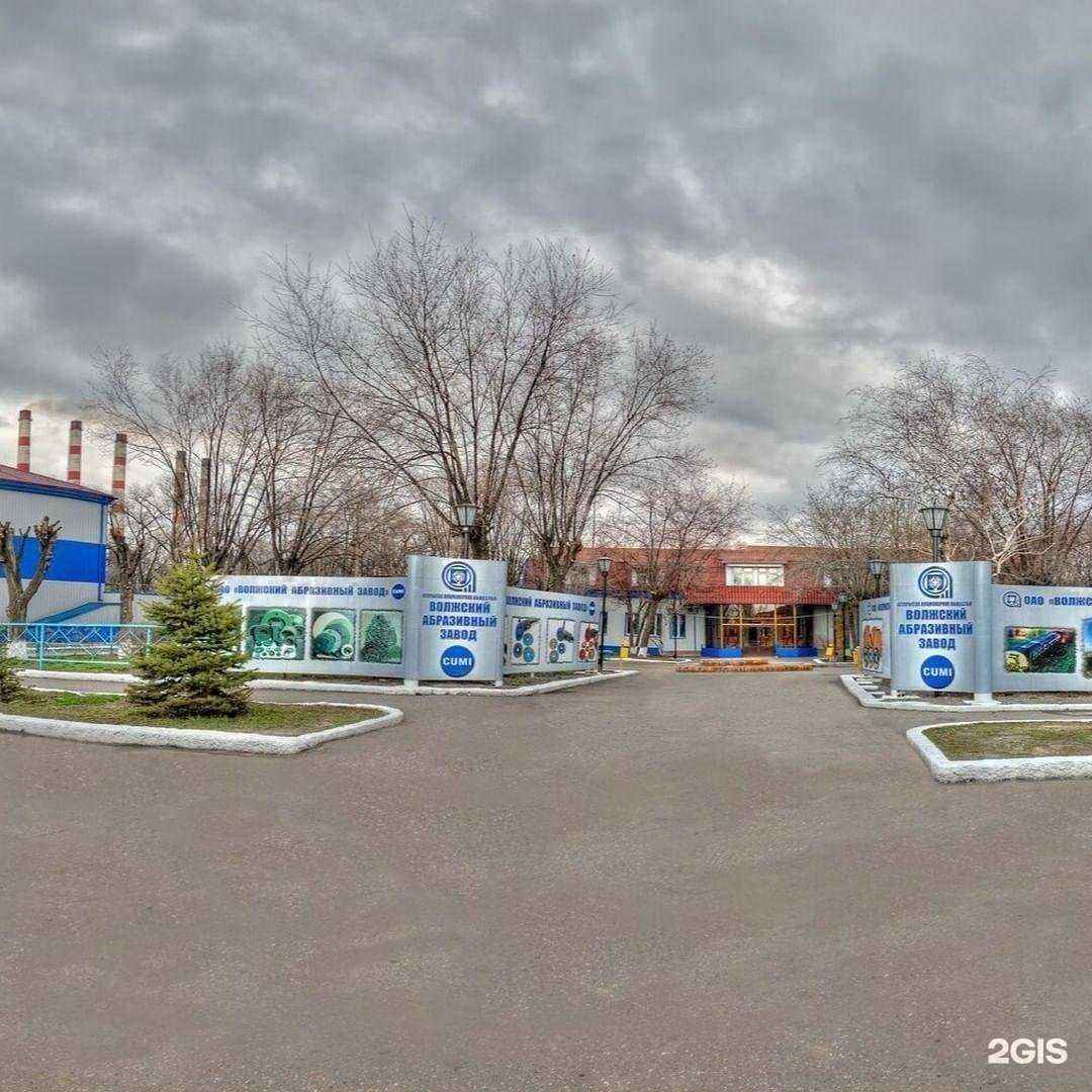 Отзывы на компанию ВАЗ в г. Волжский c фото