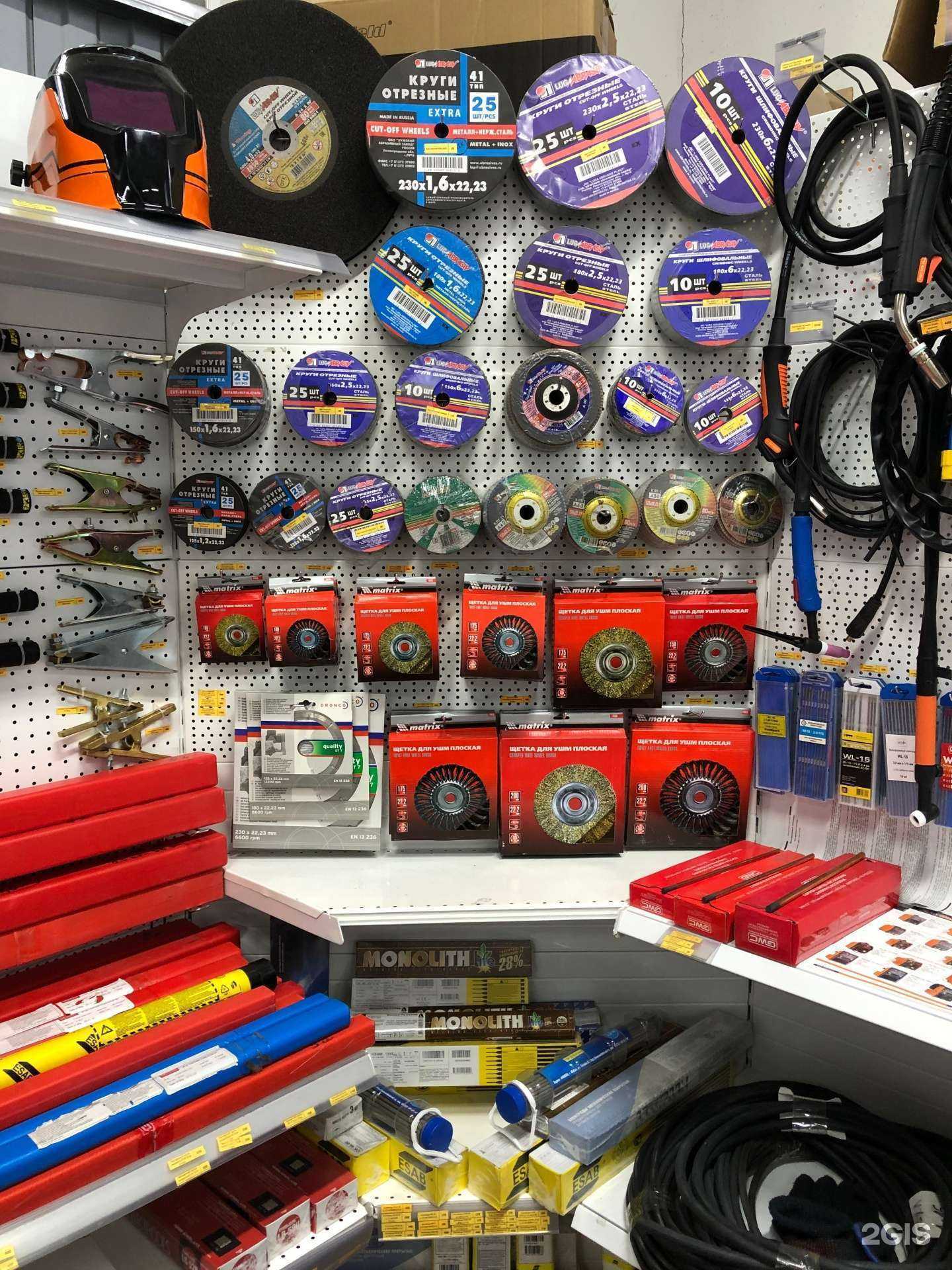 Отзывы на компанию Сварка+ в г. Тюмень c фото