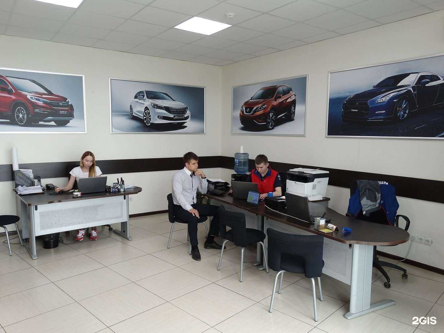 Отзывы на компанию F4 Motors в г. Иркутск c фото