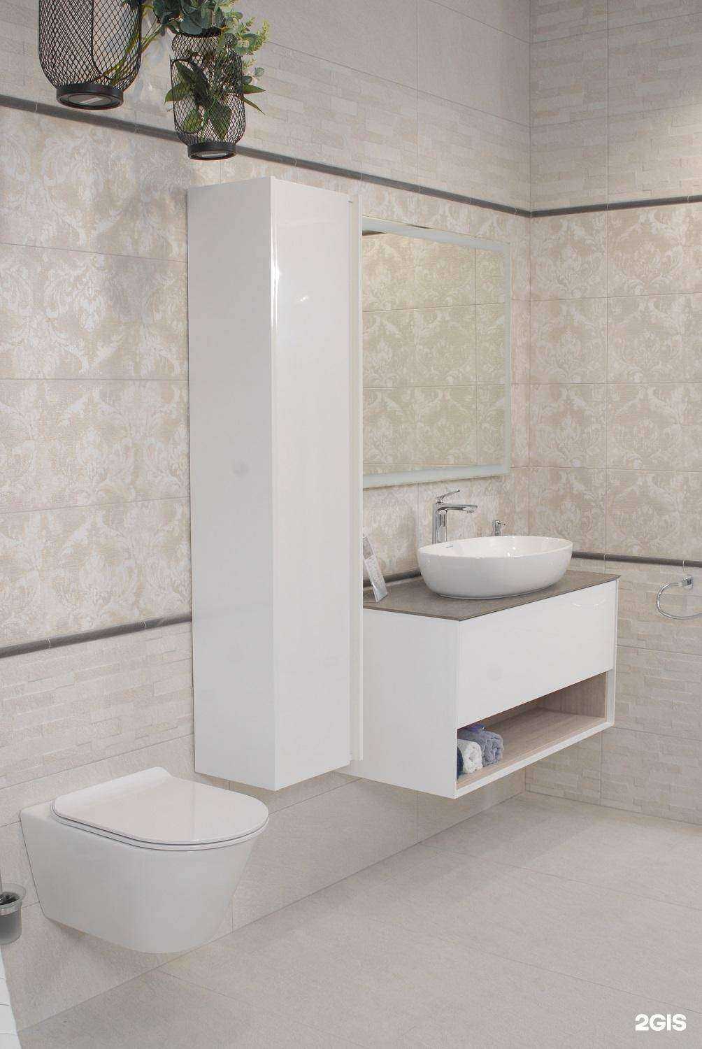 Отзывы на компанию Kerama Marazzi в Альметьевске c фото