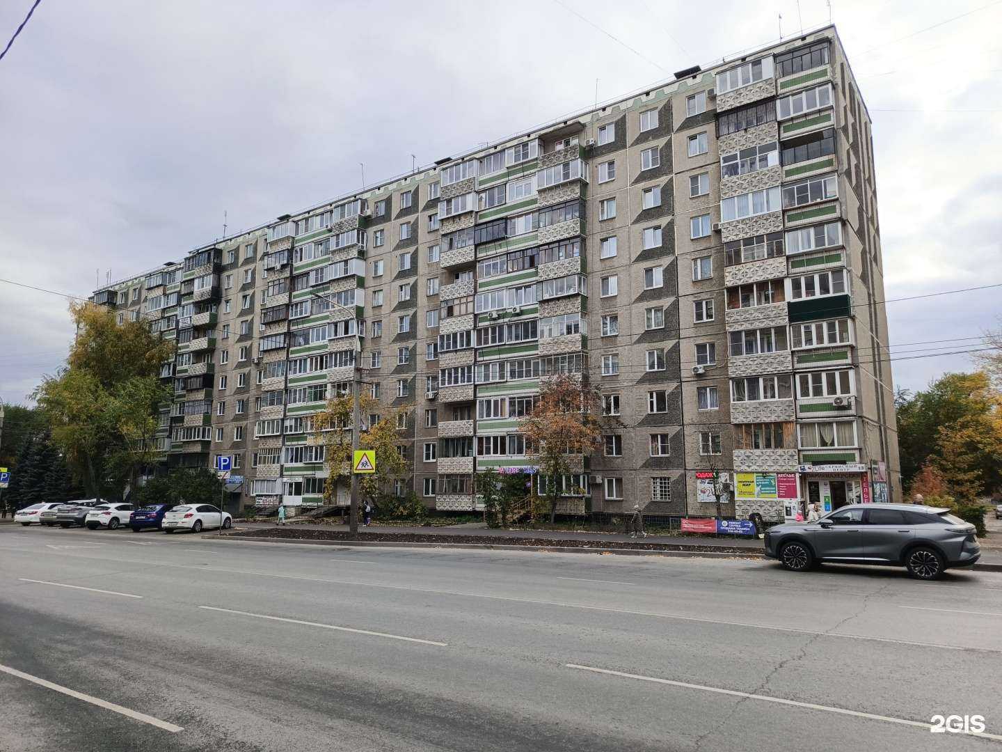 Отзывы на компанию Два лайф в Челябинске c фото - фотография 2 из 2