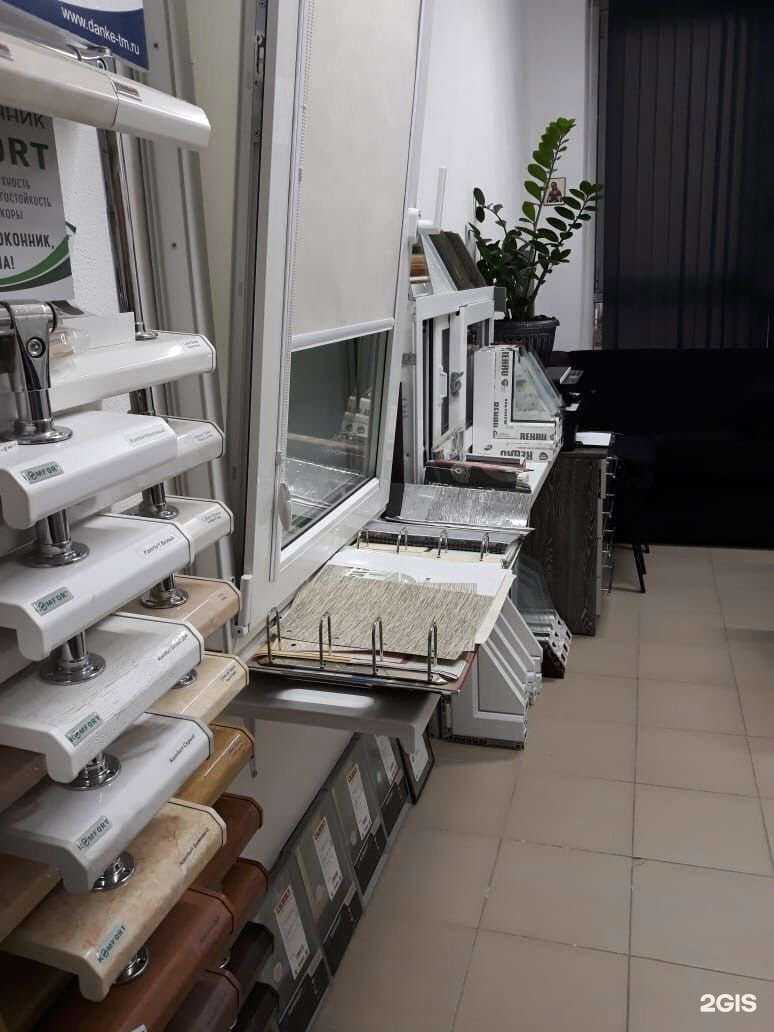 Отзывы на компанию Rehau в Краснодаре c фото