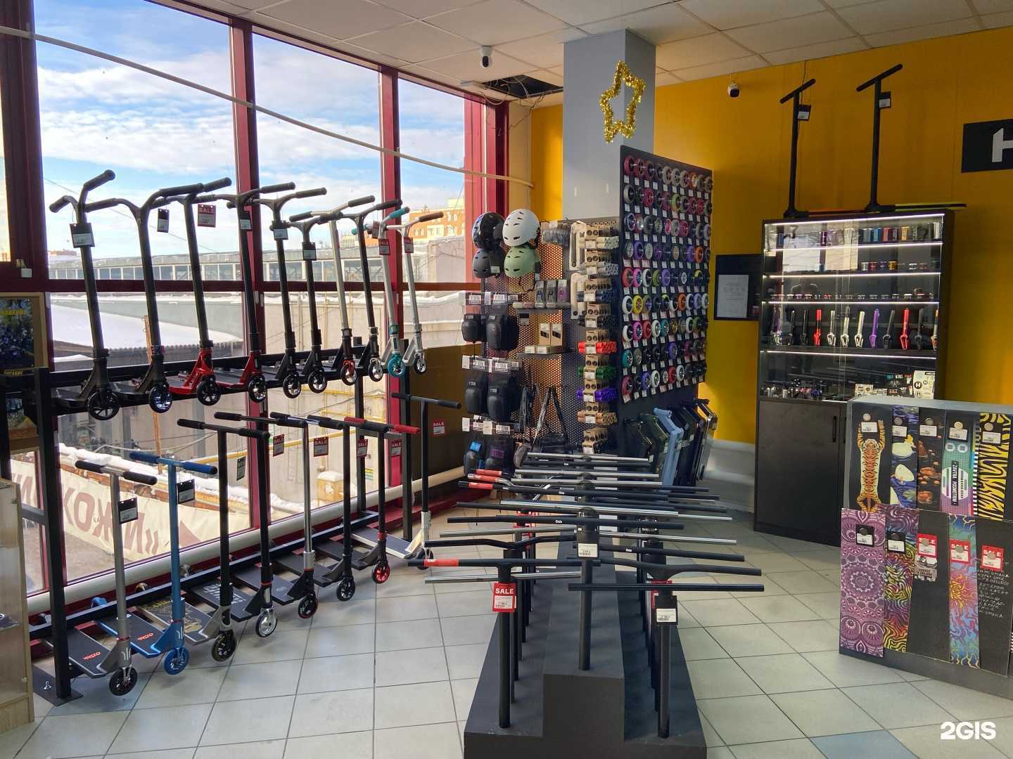 Отзывы на компанию Hellride в Самаре c фото