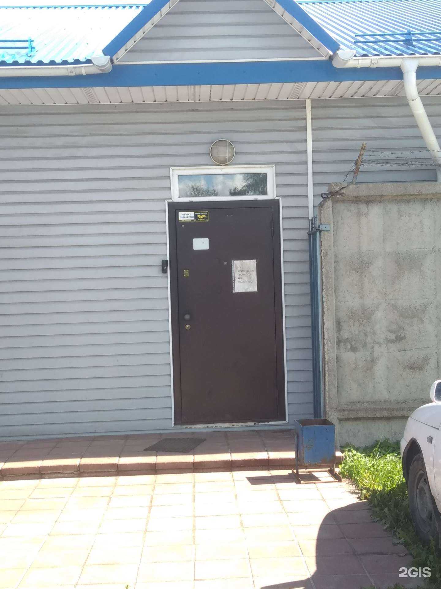 Отзывы на компанию Предприятие Ретекс в Иванове c фото