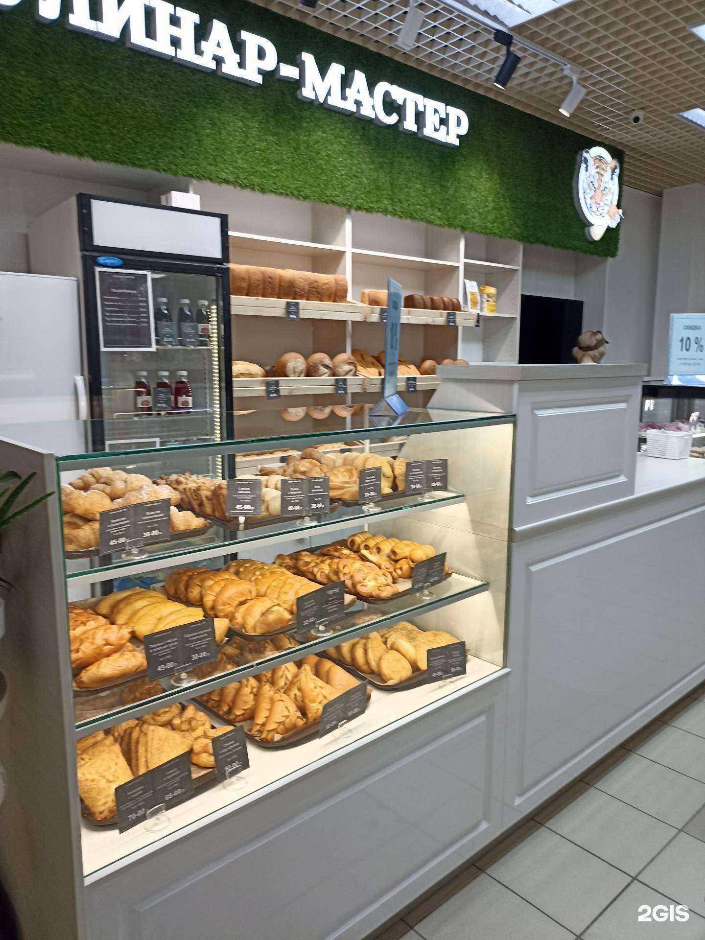 Отзывы на компанию Кулинар-мастер в г. Тюмень c фото