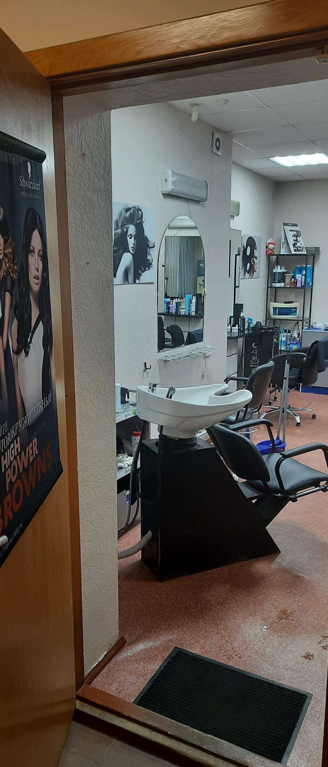 Отзывы на компанию Мода в Новосибирске c фото