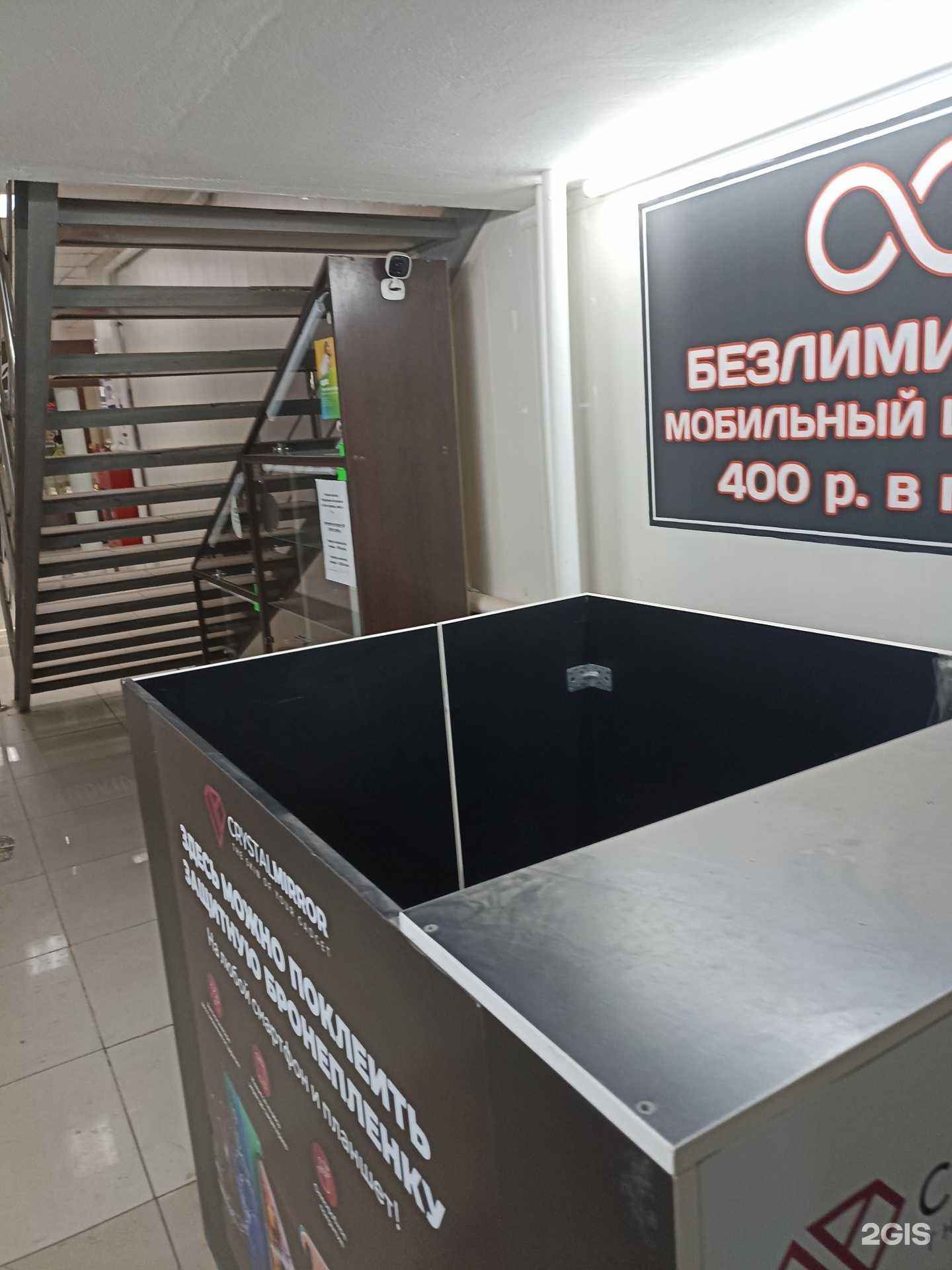 Отзывы на компанию Броня в Якутске c фото