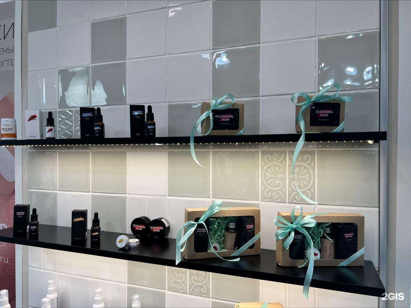 Отзывы на компанию Moringamed в Саратове c фото