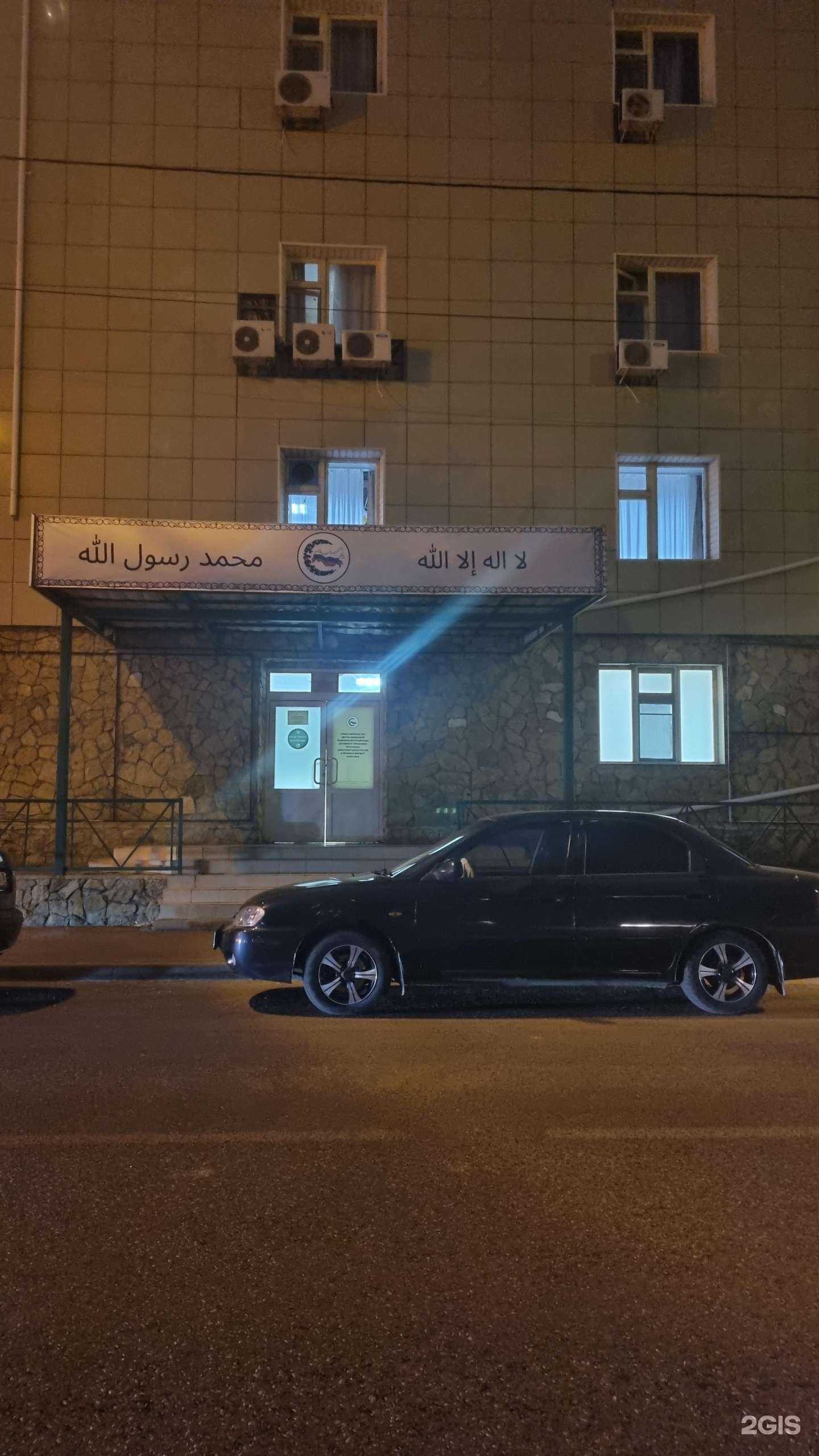 Отзывы на компанию Я первый в Астрахани c фото