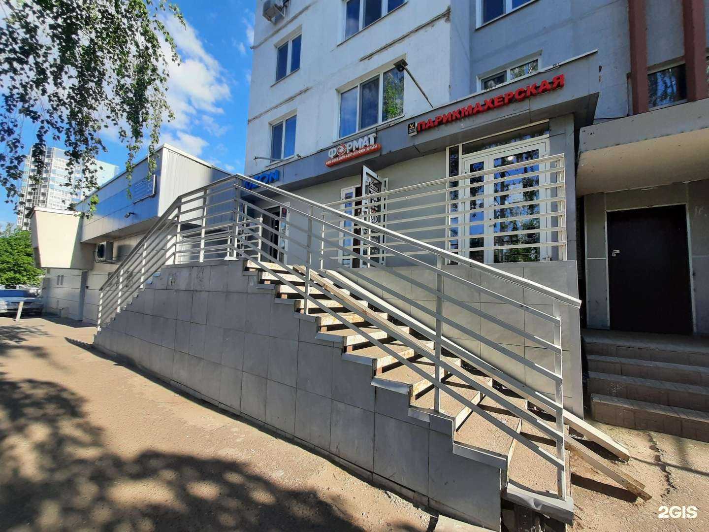 Отзывы на компанию СберСтрахование в Казани c фото