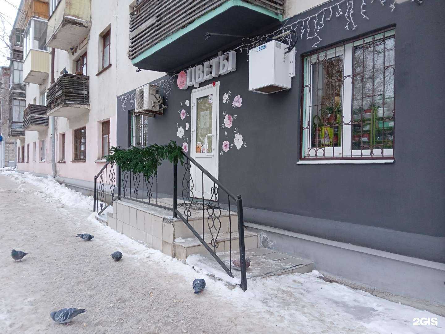 Отзывы на компанию Lusile de fleur в Чебоксарах c фото