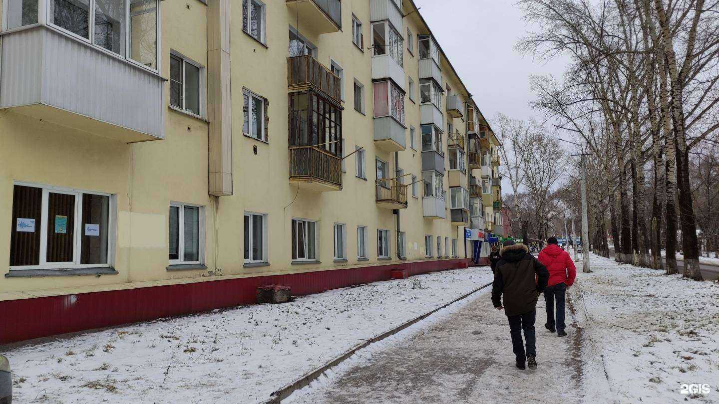 Отзывы на компанию Лавка в Новокузнецке c фото - фотография 2 из 2