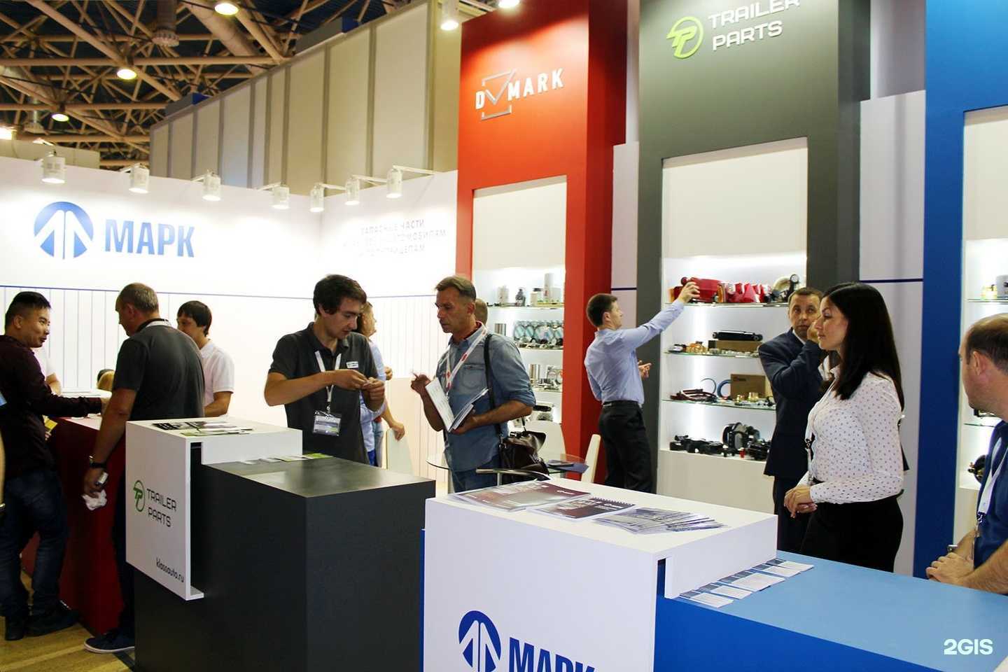 Отзывы на компанию Двмарк в г. Набережные Челны c фото