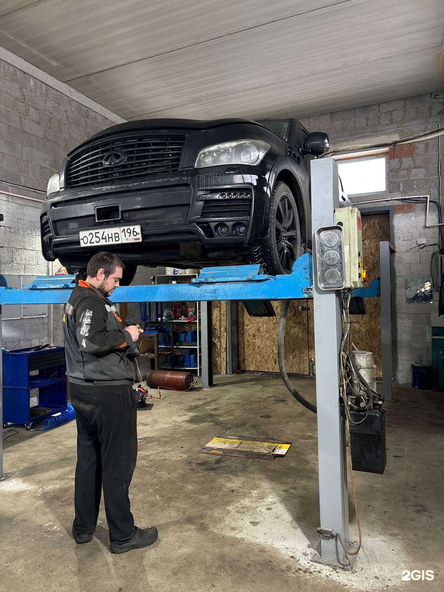 Отзывы на компанию Автосервис 2.0 в г. Каменск-Уральский c фото