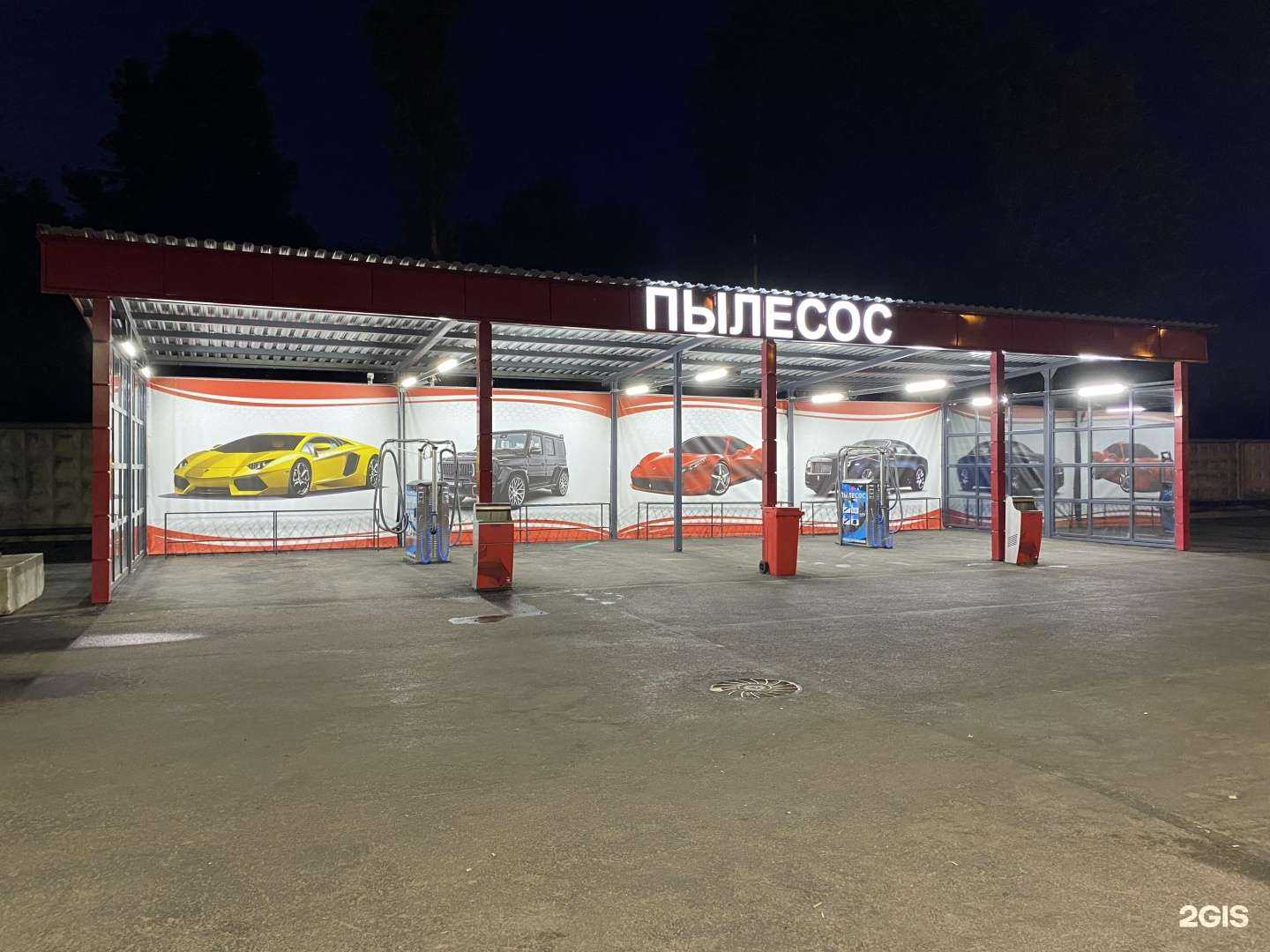 Отзывы на компанию Amg-aqua в Санкт-Петербурге c фото