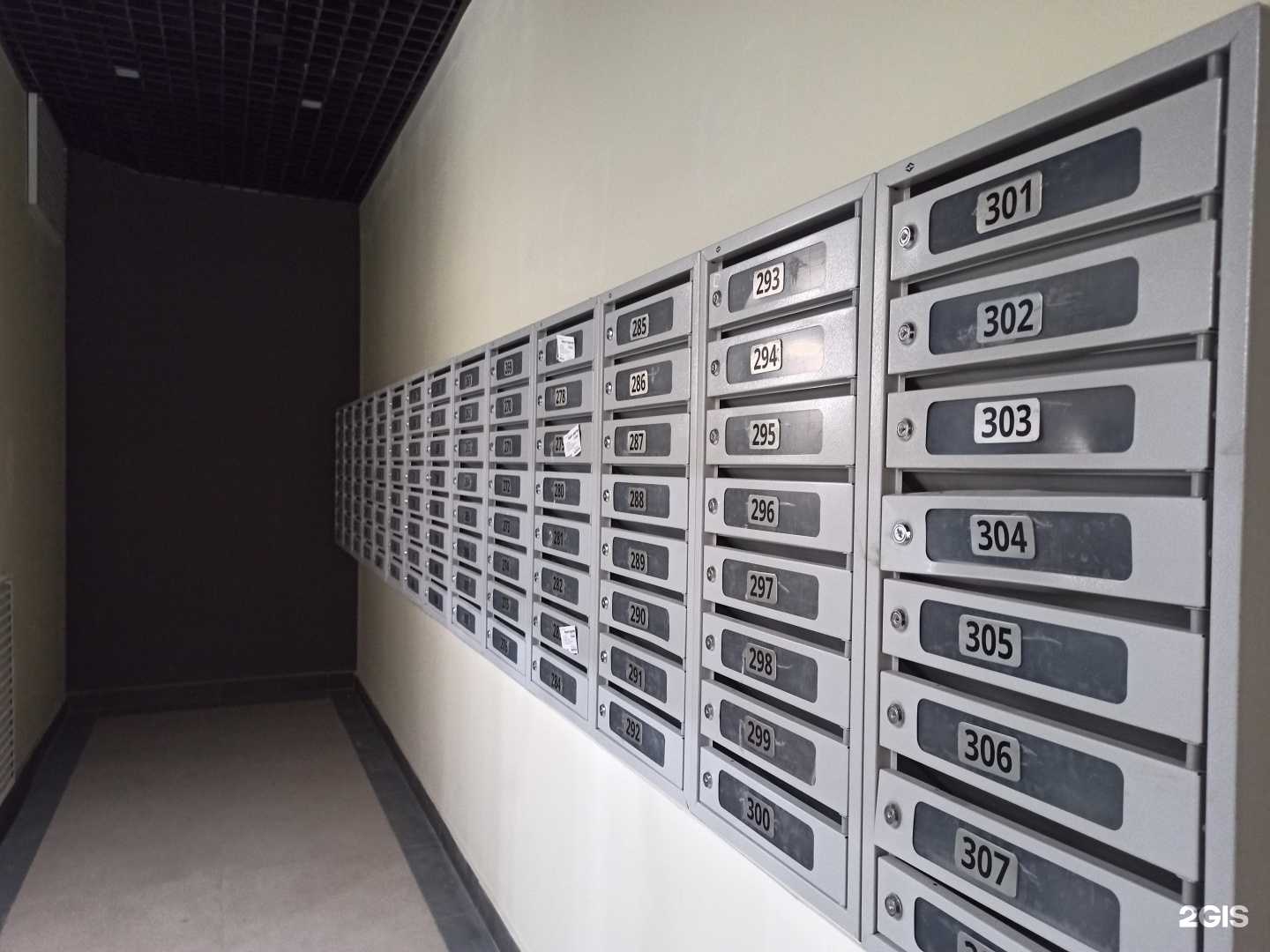 Отзывы на компанию Tiziano в Иркутске c фото - фотография 2 из 2