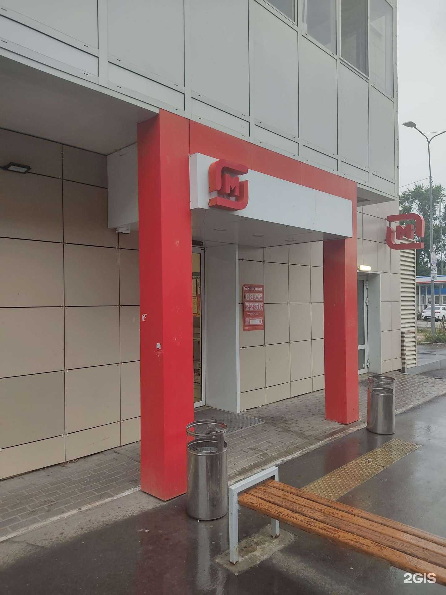 Отзывы на компанию Duracell в Казани c фото