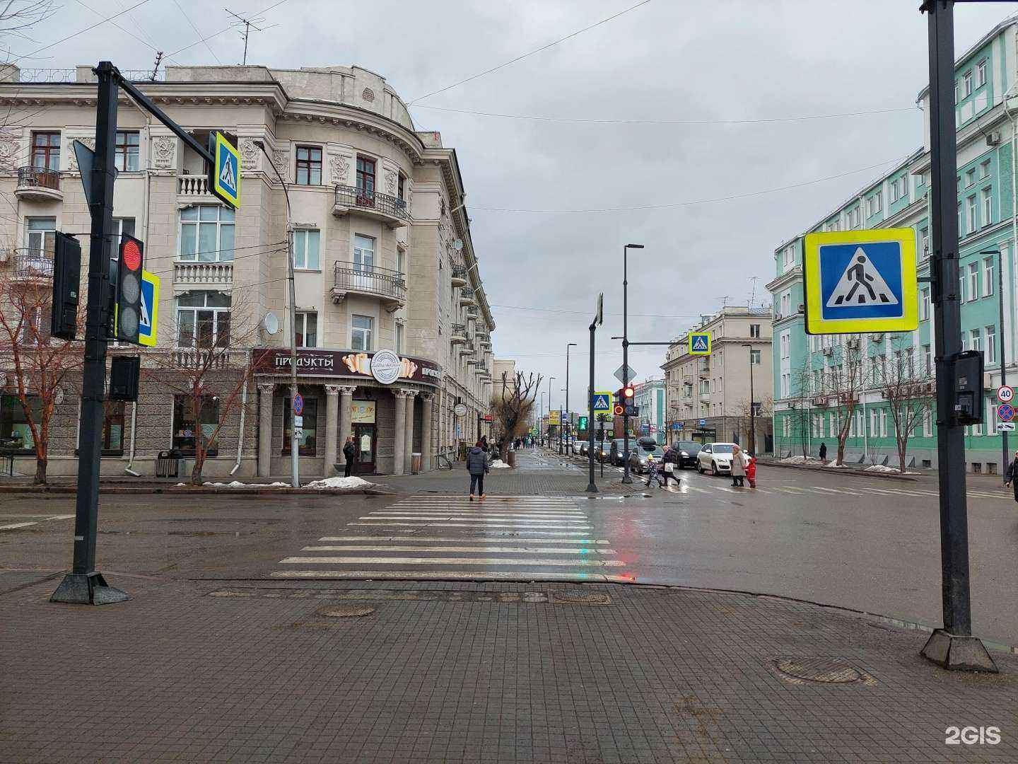 Отзывы на компанию Парад в Красноярске c фото - фотография 2 из 2