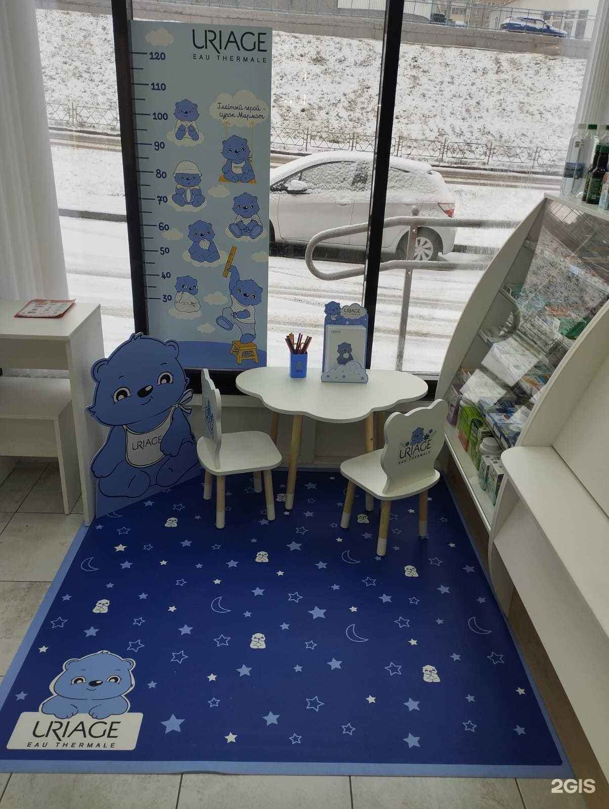 Отзывы на компанию Дешёвая Аптека в Красноярске c фото