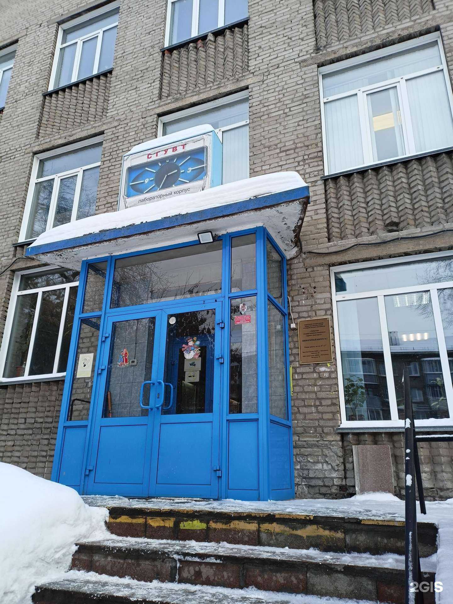 Отзывы на компанию Издательство в Новосибирске c фото