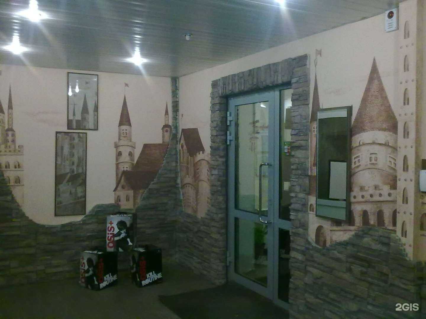 Отзывы на компанию Амели в Тюмени c фото