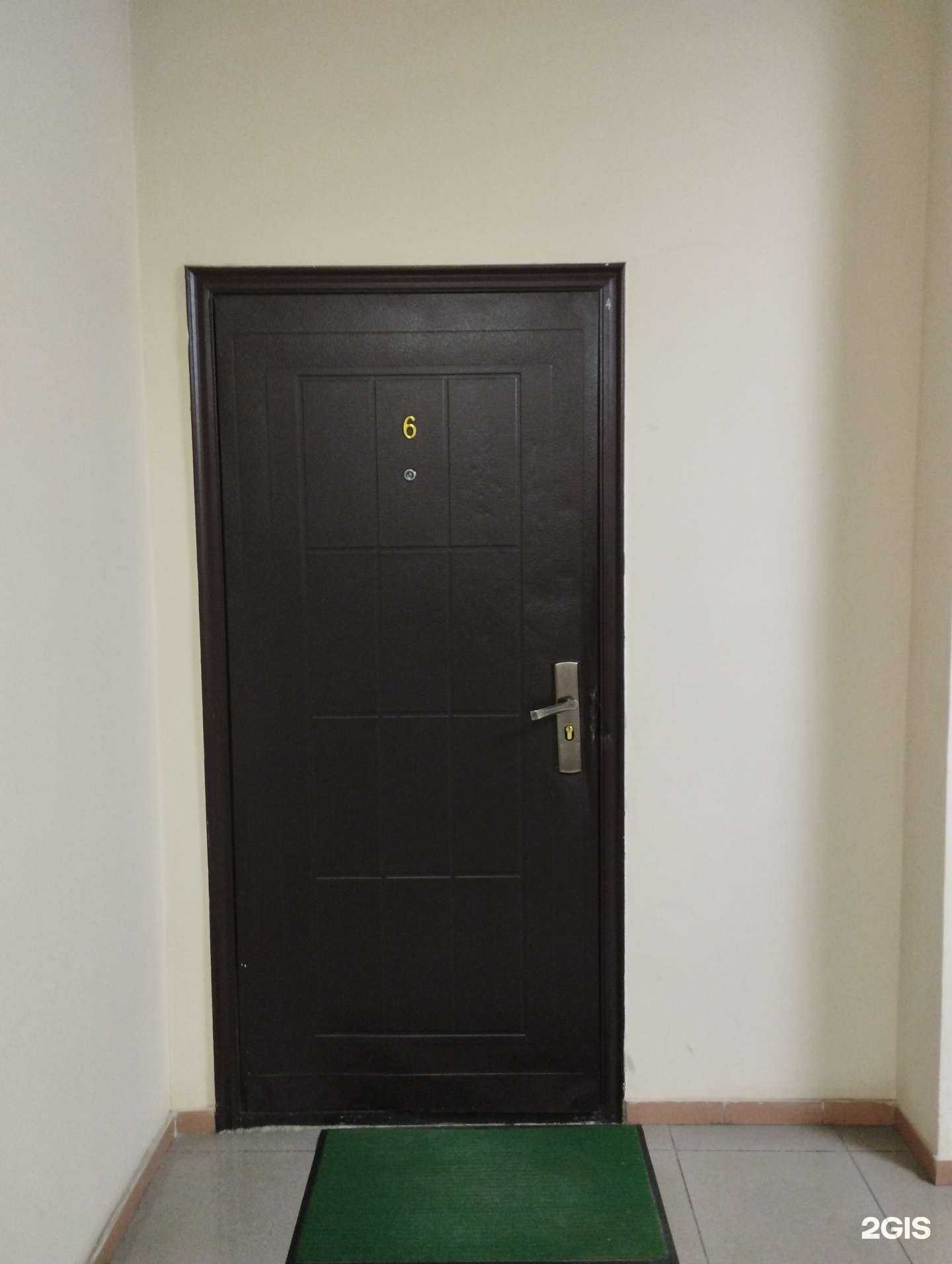 Отзывы на компанию Парикмахерская в г. Уссурийск c фото