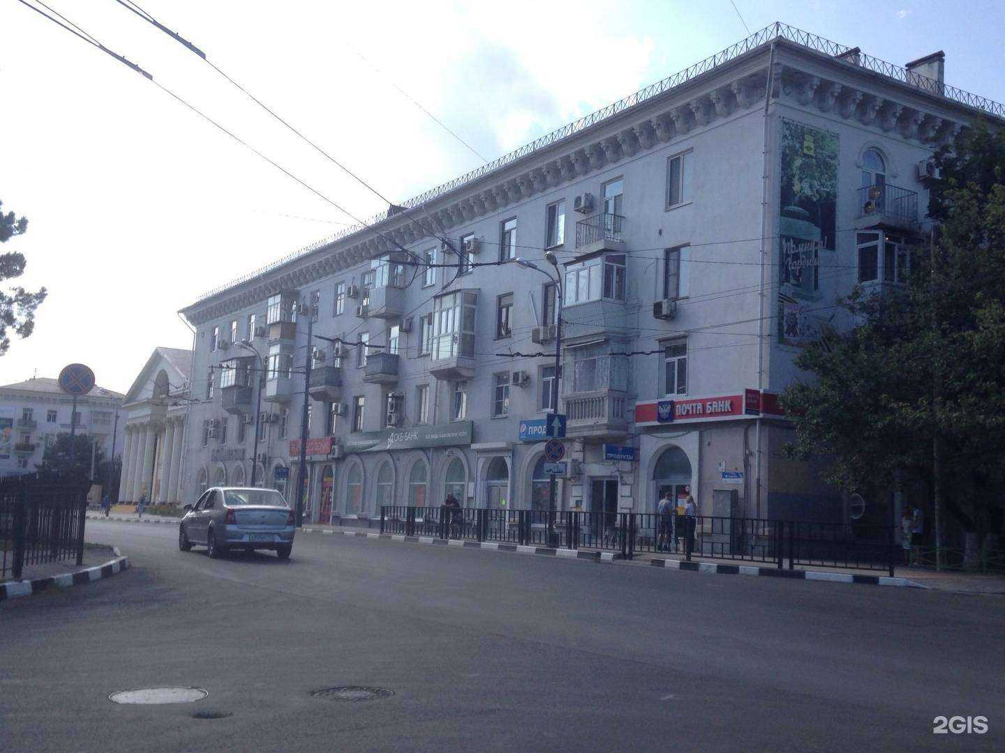 Отзывы на компанию Ассенизатор-сервис в Новороссийске c фото - фотография 2 из 2