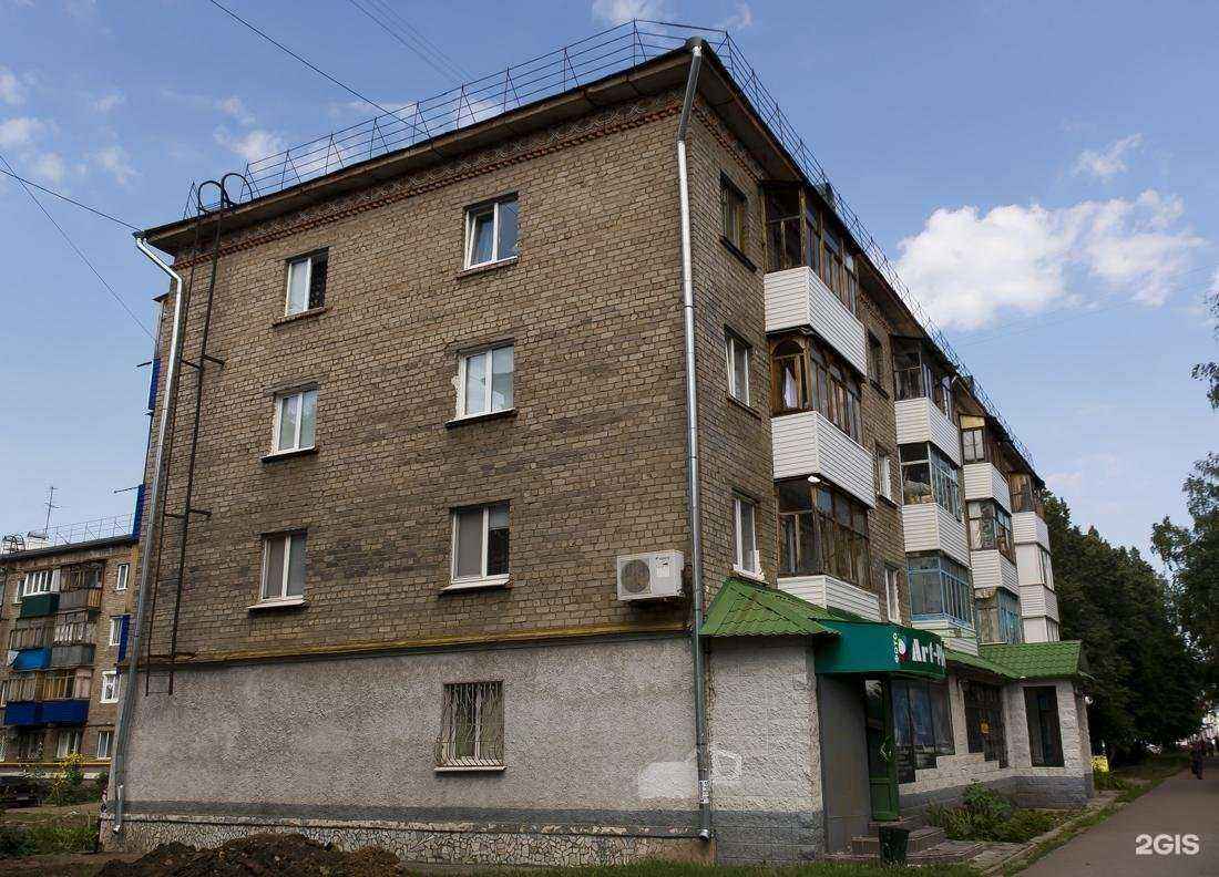 Отзывы на компанию Агентство бухгалтерских и юридических услуг в Салавате c фото - фотография 2 из 2