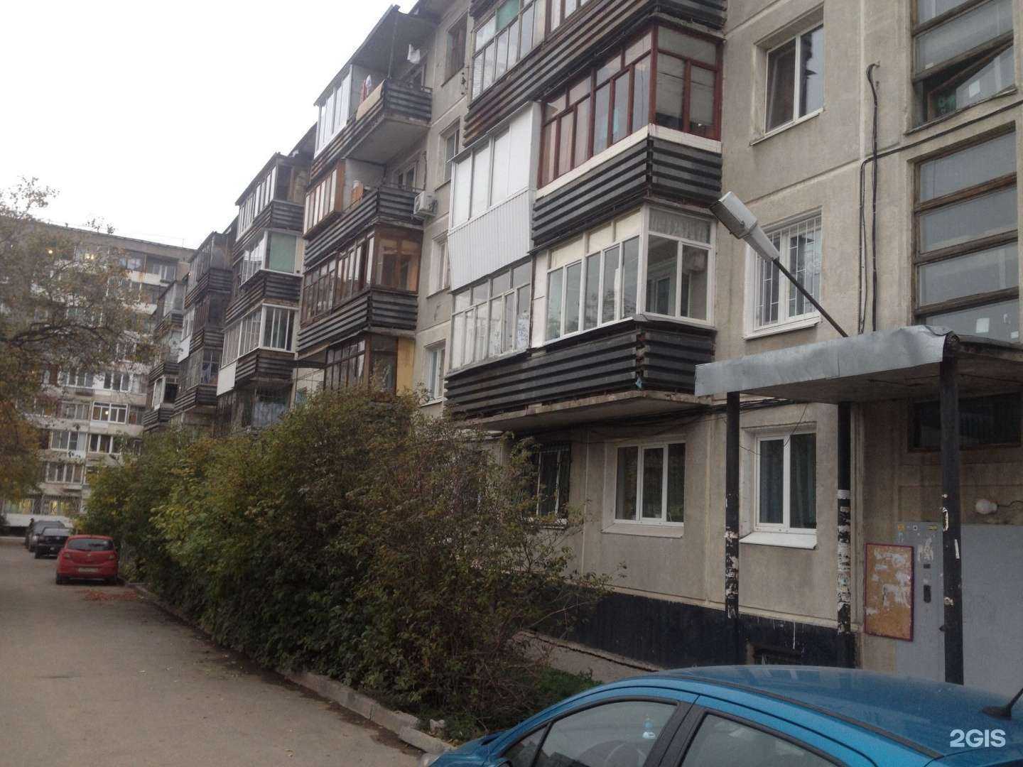 Отзывы на компанию BeautyZone в Екатеринбурге c фото