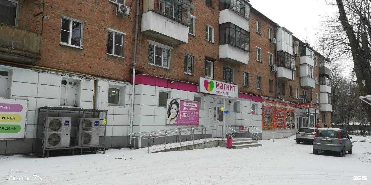 Отзывы на компанию Живая вода в Батайске c фото - фотография 2 из 2