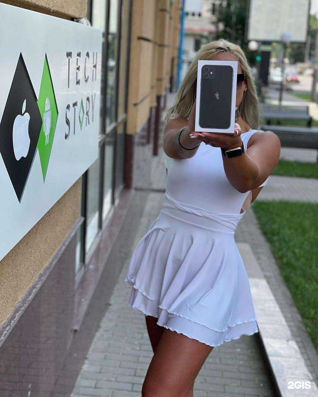 Отзывы на компанию Re Make в Азове c фото