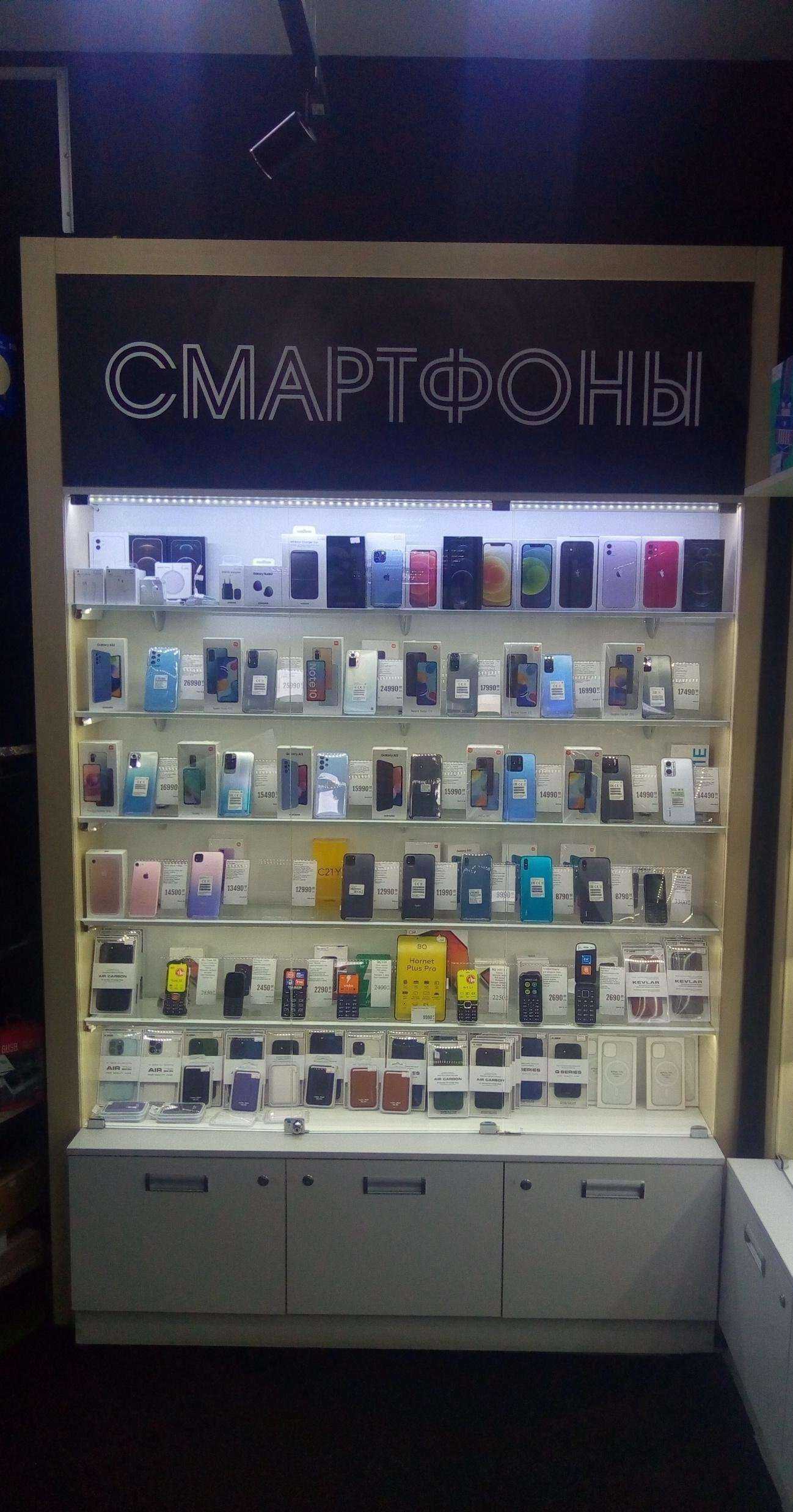 Отзывы на компанию Gadget vester в г. Нальчик c фото