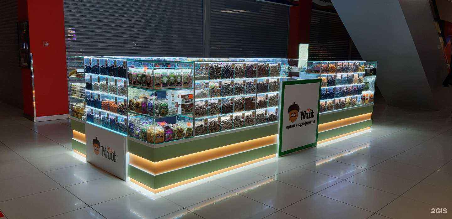 Отзывы на компанию Mr.Nut в Волгограде c фото